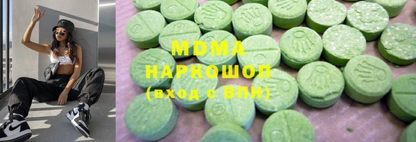 прущая мука Бронницы